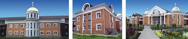 Одинцовский православный социально-культурный центр Коломна