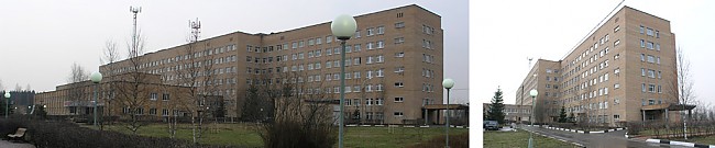 Областной госпиталь для ветеранов войн Коломна