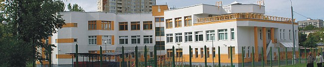 Детский сад №272 Коломна