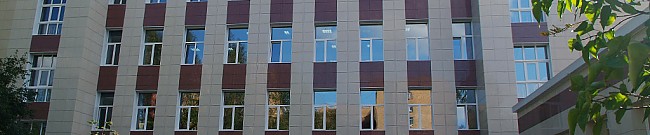 Фасады государственных учреждений Коломна