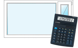 Расчет стоимости окон ПВХ - онлайн калькулятор Коломна